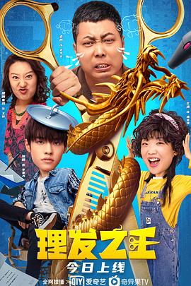 国产www在线观看