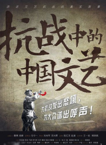 国产精品人成电影在线观看