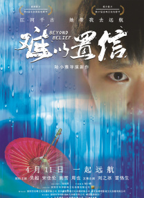 色视频一区二区三区